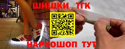 spice Конаково