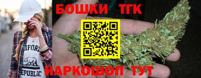 PSILOCYBIN Абинск