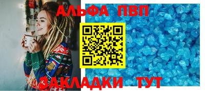 spice Конаково
