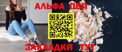 2c-b Комсомольск-на-Амуре