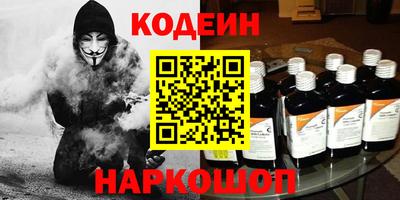 ALPHA-PVP Коммунар