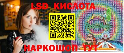 spice Конаково