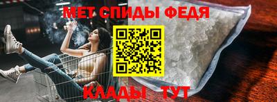 2c-b Комсомольск-на-Амуре