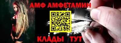 Альфа ПВП Азнакаево