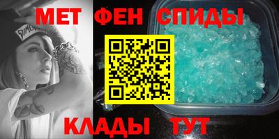 2c-b Комсомольск-на-Амуре