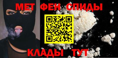 spice Конаково