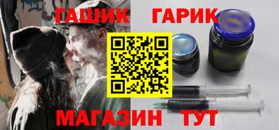 ALPHA-PVP Коммунар