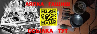 ALPHA-PVP Коммунар