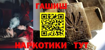 ALPHA-PVP Коммунар