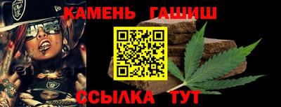 ALPHA-PVP Коммунар