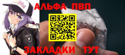 2c-b Комсомольск-на-Амуре