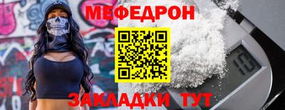 spice Конаково