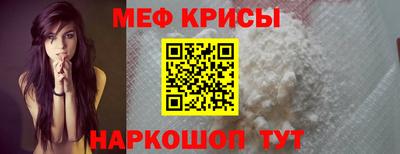 MDMA Premium VHQ Малоярославец
