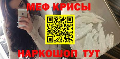 spice Конаково