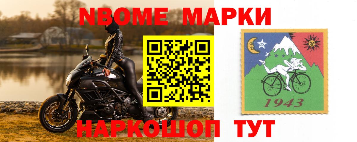 Тейково  ЛСД экстази кислота  ЛСД экстази  Вход с VPN  ЛСД экстази кислота 