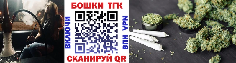 Конопля Bruce Banner  Тейково 